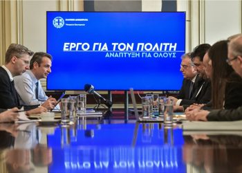 «Εκσυγχρονισμός πλαισίου λειτουργίας ΑΣΕΠ για την επιτάχυνση και απλοποίηση διαδικασιών»