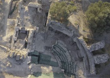 Προκήρυξη της Ιταλικής Αρχαιολογικής Σχολής Αθηνών για πρόσληψη υπαλλήλου, στην έδρα της Σχολής, στους Αγίους Δέκα