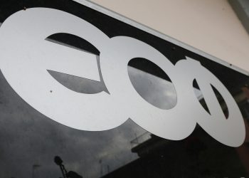 ΕΟΦ: Γιατί ανακαλεί παρτίδα πλαστικών γαντιών εξέτασης