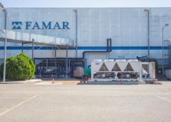 Προσλήψεις για υπαλλήλους έξι ειδικοτήτων από την φαρμακευτική εταιρεία Famar