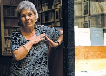 Κική Δημουλά: Αύριο η κηδεία της – Προτάθηκε για Νόμπελ Λογοτεχνίας