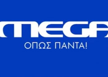 Το πρώτο τρέιλερ του νέου Mega (VIDEO)