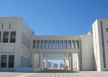 Ενισχύεται η φοιτητική στέγη με 3000 νέες κατοικίες στο Πανεπιστήμιο Κρήτης