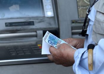 Αναδρομικές αυξήσεις: Έρχονται ποσά έως 1.800 ευρώ και αυξήσεις έως 45%