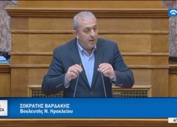 Στο επίκεντρο τα δάνεια του τ. ΟΕΚ με επιδοτούμενο επιτόκιο