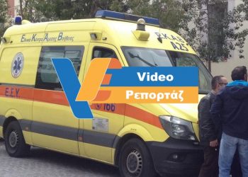 Επίθεση "νταήδων" σε διασώστη: Νέα αναβολή στην εκδίκαση της υπόθεσης (VIDEO)