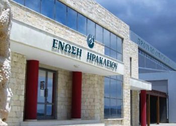 Χρήμα για τους παραγωγούς μέσα από την «κάρτα αγρότη» – Ξεκινά η ενεργοποίση των δικαιωμάτων