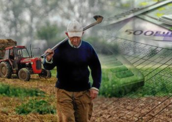 Το νέο ασφαλιστικό νομοσχέδιο και οι… αγρότες – Οι αλλαγές που έρχονται
