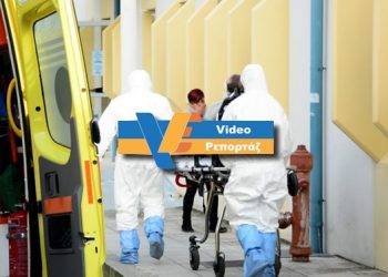 Κορωνοϊος: Άσκηση ετοιμότητας στο αεροδρόμιο Ηρακλείου (VIDEO)