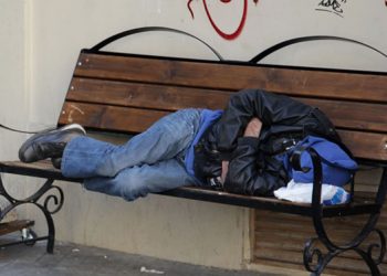 Ανοιχτό το Κέντρο Αστέγων την Παρασκευή 7 Φεβρουαρίου