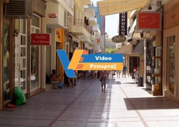 Απογοητευτικά τα στοιχεία για την οικονομία της Κρήτης (VIDEO)