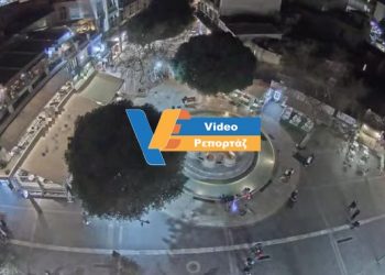 Ο Big Brother στο κέντρο του Ηρακλείου (VIDEO)