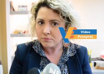 «Είμαστε έτοιμοι να αντιμετωπίσουμε με επιτυχία ένα πιθανό κρούσμα κοροναϊού» (VIDEO)