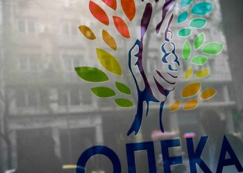 Επίδομα παιδιού Α21: Άνοιξε η πλατφόρμα