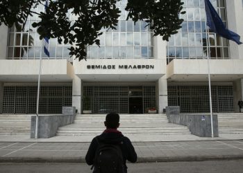 Ποινικές κυρώσεις σε όσους παραβιάζουν τα έκτακτα μέτρα για τον κορωνοϊό