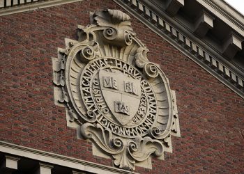 «Αμερικανική βοήθεια» στα ΑΕΙ – Τι φέρνει