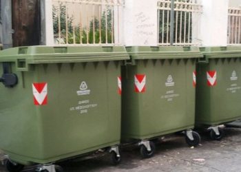 Κορωνοϊός: Τι πρέπει να κάνουμε με τα σκουπίδια μας