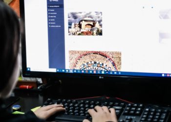 Αναβαθμίζεται η υπηρεσία eClass του υπουργείου Παιδείας