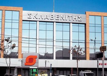 Πάνω από 1000 προσλήψεις έρχονται από τον Σκλαβενίτη