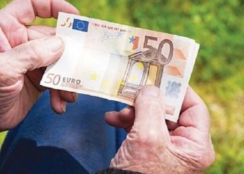 Εξετάζεται αλλαγή της ημερομηνίας πληρωμής των συντάξεων Απριλίου