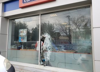 Επίθεση σε τραπεζικό κατάστημα στο Ηράκλειο (φωτο)