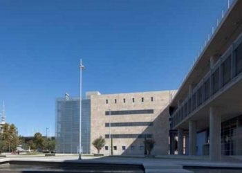 Δ. Θεσσαλονίκης: Ξεκίνησε η υποβολή αιτήσεων για το επίδομα γέννησης