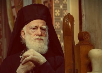 Έκτακτη Συνεδρίαση της Ιεράς Επαρχιακής Συνόδου Εκκλησίας Κρήτης για τον Κορωνοϊό