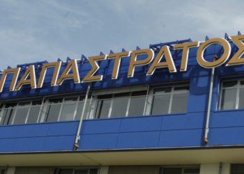 Παπαστράτος: Αναστέλλεται η λειτουργία των καταστημάτων IQOS