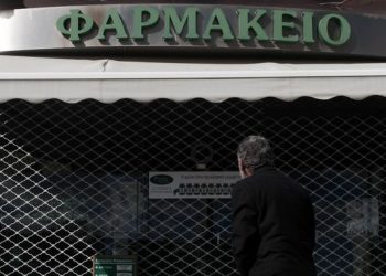 Κορωνοϊός: Αλλάζει το ωράριο λειτουργίας των φαρμακείων της Αττικής