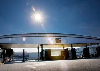 Αυτή η εταιρεία δίνει μπόνους 1500 ευρώ σε κάθε εργαζόμενο