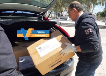 Μάσκες Προστασίας απο την περιφέρεια Κρήτης στους Ιατρικούς Συλλόγους Κρήτης (VIDEO)