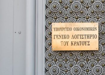 Αύξηση στις ληξιπρόθεσμες οφειλές του Δημοσίου προς τους ιδιώτες τον Ιανουάριο