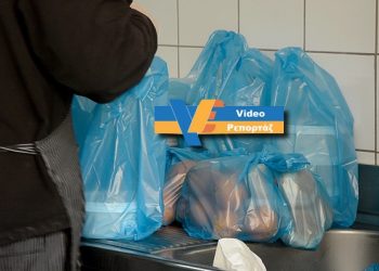 Ηράκλειο: Συσσίτια… αγάπης από τα ιδρύματα Καλοκαιρινού (VIDEO)