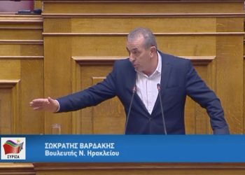 «Με οδηγίες της Κυβέρνησης οι εργαζόμενοι πληρώνουν για άλλη μια φορά το μάρμαρο της κρίσης που δημιουργείται»