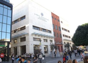 Kλειστή και η Βικελαία λόγω κορωνοϊού