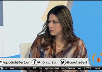 Η Ζαχαράκη για τις απουσίες μαθητών λόγω κορωνοϊού (VIDEO)