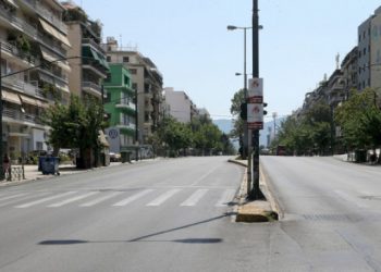 Απαγόρευση κυκλοφορίας: Το SMS και τα έντυπα για τις μετακινήσεις, οι εξαιρέσεις και τα πρόστιμα – όλες οι λεπτομέρειες (VIDEO)