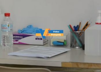 Δομή Αιμοδοσίας του ΠΑΓΝΗ στην Περιφέρεια Κρήτης (VIDEO)