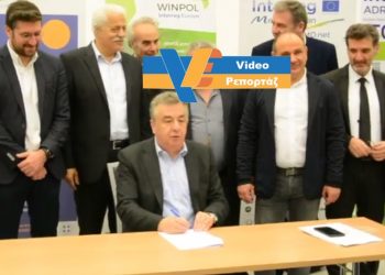 Υπογράφηκε μνημόνιο συνεργασίας Περιφέρειας, Δήμων και Ξενοδόχων Κρήτης για τη βιώσιμη διαχείριση των παραλιών (VIDEO)