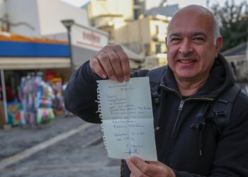 Ηράκλειο: Η πρώτη μέρα της απαγόρευσης κυκλοφορίας (VIDEO)