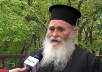 Εκοιμήθη ο πάτερ Γερβάσιος, ο «Άγιος των Φυλακών»