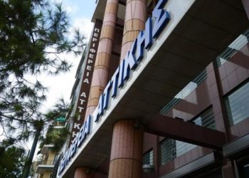 Οι υπάλληλοι των Περιφερειών καταγγέλουν κατασπατάληση δημοσίου χρήματος για επικοινωνική πολιτική