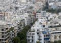 Επεκτείνεται η μείωση ενοικίου κατά 40% για επιχειρήσεις και εργαζόμενους – Αντιδρά η ΠΟΜΙΔΑ