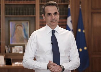 Μητσοτάκης: Κάνατε θυσίες – Έρχεται μεγάλη ύφεση και επίδομα για τους μακροχρόνια άνεργους