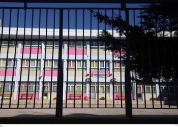 Υπ. Εργασίας: Διευκρινίσεις για την αποζημίωση ειδικού σκοπού