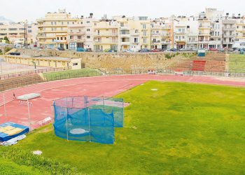 Προκηρύχθηκαν 27 νέες θέσεις εργασίας στο ΕΑΚΗ