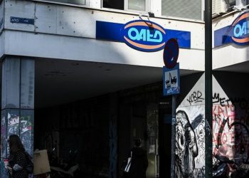 ΟΑΕΔ: Με αυτά τα βήματα γίνεται η αίτηση στην πλατφόρμα για το επίδομα των 400 ευρώ