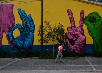 Μένουμε σπίτι σήμερα για να έχουμε δουλειά και εισόδημα αύριο