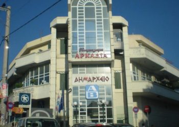 Σωματείο Εργαζομένων Βύρωνα: «Σκανδαλώδεςκαι επιζήμια για το δήμο Βύρωνα και τους πολίτες η απόφαση της δημοτικής Αρχής»