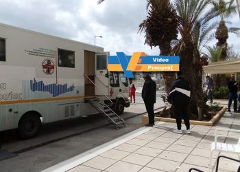 ΕΑΚΗ: Mεγάλη συμμετοχή στην εθελοντική αιμοδοσία (VIDEO)